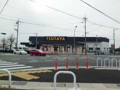 TSUTAYA三木店