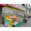 販売店