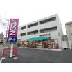 ショッピング施設