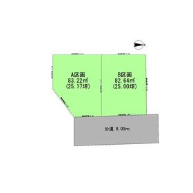地形図等