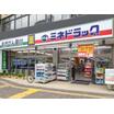 販売店