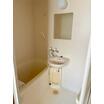 バス/シャワー