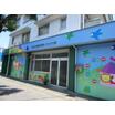 幼稚園、保育園