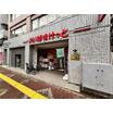 販売店
