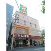 販売店