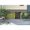幼稚園、保育園