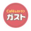 飲食店