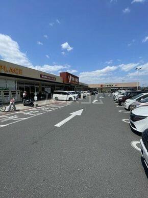 Seria ヤオコー西大宮店