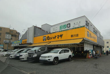 肉のハナマサ鶴川店