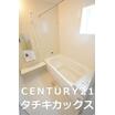 バス/シャワー