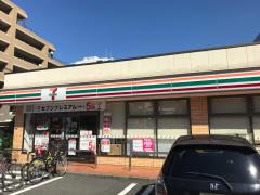 セブンイレブン　江東北砂３丁目店