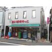 ショッピング施設