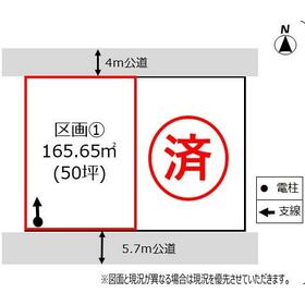 地形図等