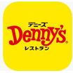 飲食店