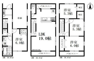 ２階両面バルコニーの明るいＬＤＫ１９．０帖♪　３階各洋室大型のクローゼット・ＷＩＣ完備