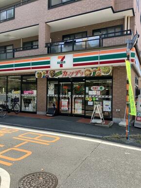 セブンイレブン大田区大森西２丁目店