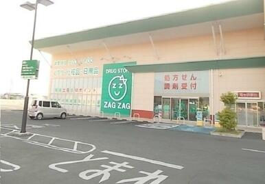 zagzagさん