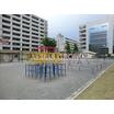 公園