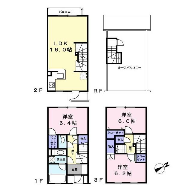 ラビ学芸大学
