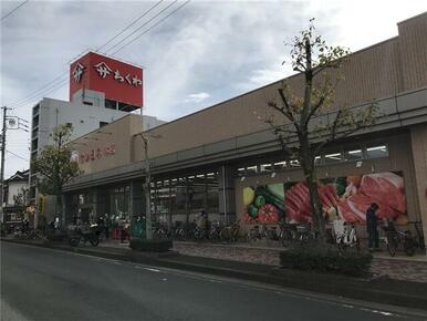 サンヨネ魚町本店