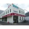 販売店