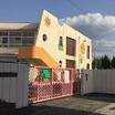 幼稚園、保育園