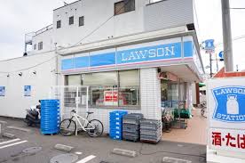 ローソン三浦栄町店