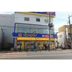 販売店