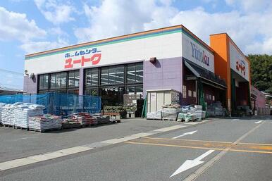 ユートク　唐津店