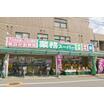 ショッピング施設