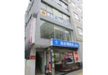 情報提供会社