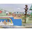 幼稚園、保育園