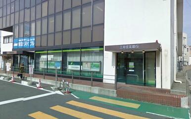 三井住友銀行金沢文庫支店