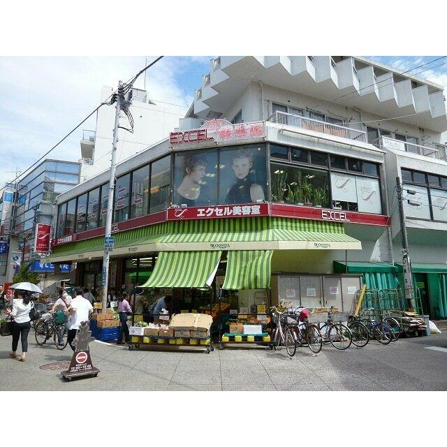 大野屋元住吉店