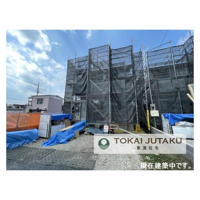 1号棟・現在建築中です！同メーカー完成物件見学できます。お気軽にお問い合わせください！