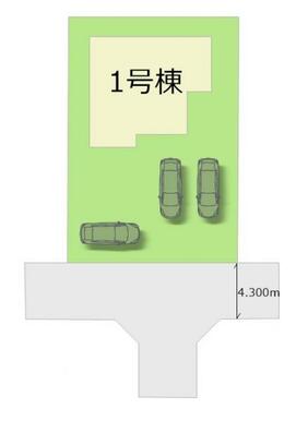 全1棟・お気軽にお問い合わせください！