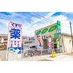 ショッピング施設