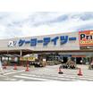 ショッピング施設
