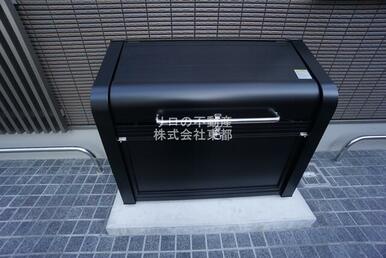 BOXタイプのごみ置き場で清潔ですね♪
