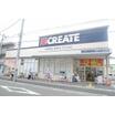 ショッピング施設