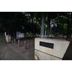 公園