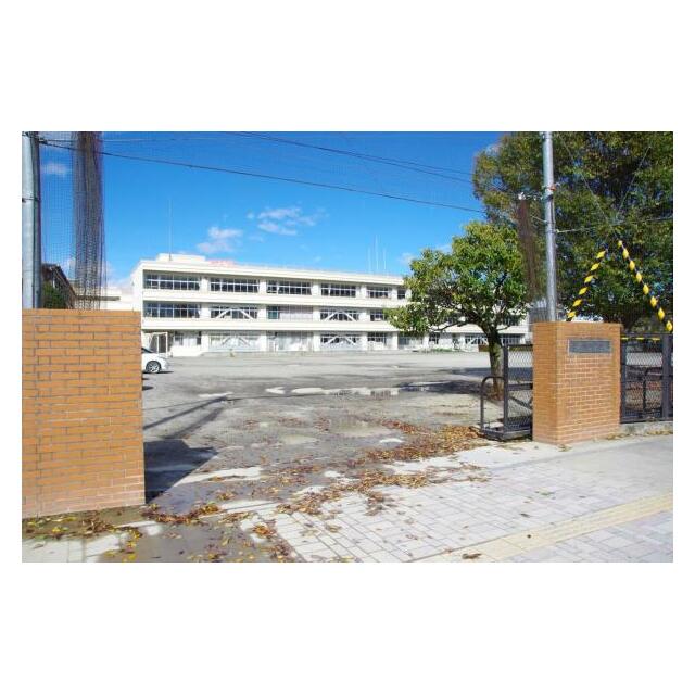 東小学校　2313ｍ/徒歩29分、車6分