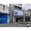 販売店