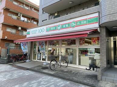 ローソンストア１００六角橋店