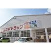 販売店