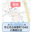 案内図