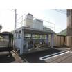 共有部分