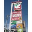 販売店