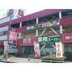 ショッピング施設