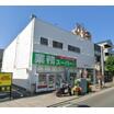 販売店